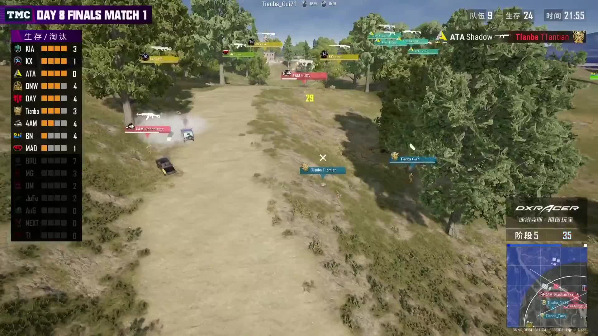 欢迎来到TMC虎牙天命杯的直播间