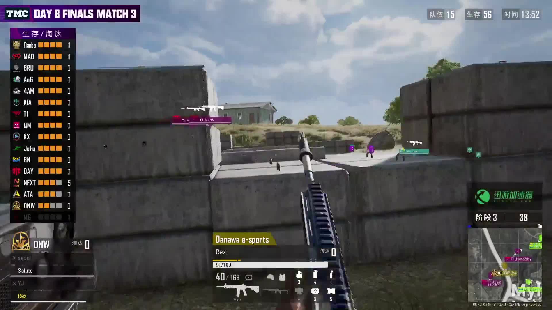 欢迎来到TMC虎牙天命杯的直播间