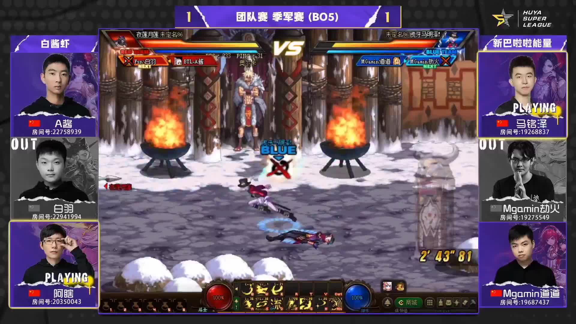 欢迎来到【HSL】地下城与勇士的直播间