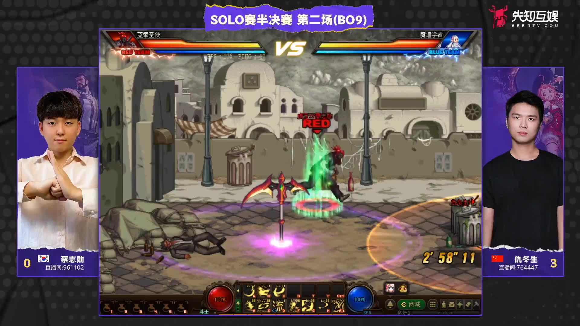 欢迎来到【HSL】地下城与勇士的直播间