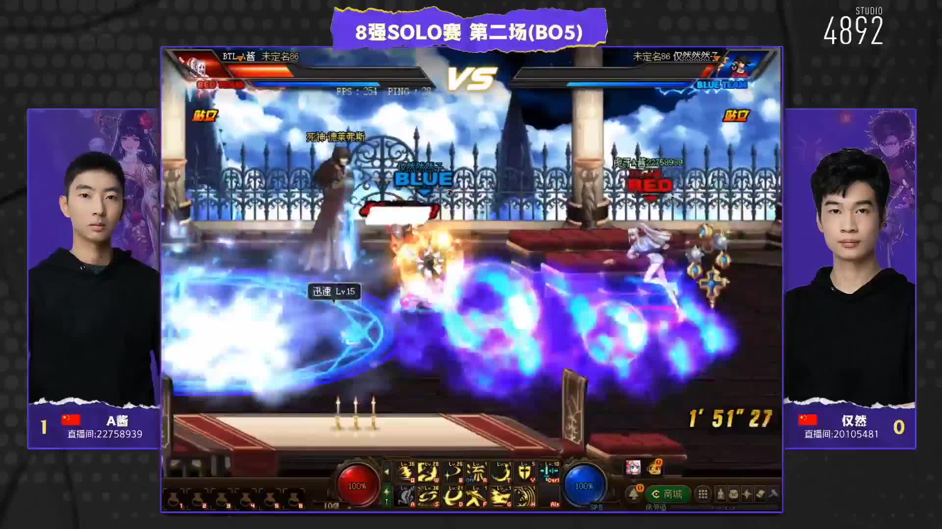 欢迎来到【HSL】地下城与勇士的直播间