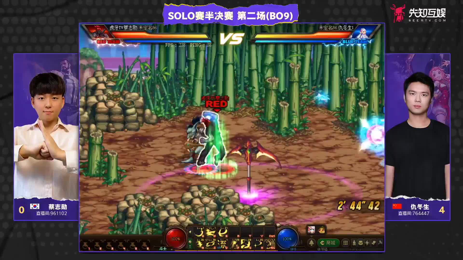欢迎来到【HSL】地下城与勇士的直播间