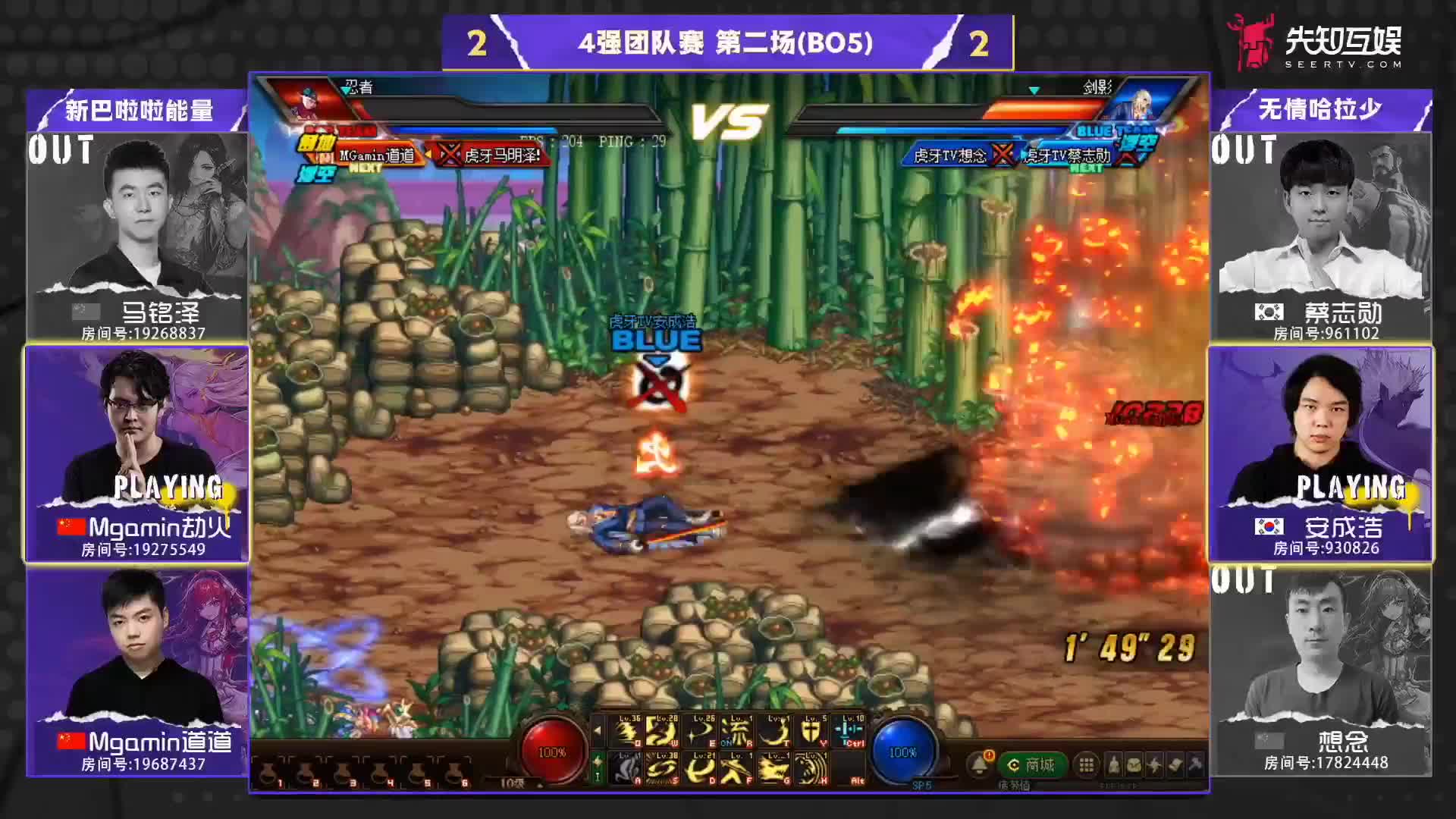 欢迎来到【HSL】地下城与勇士的直播间