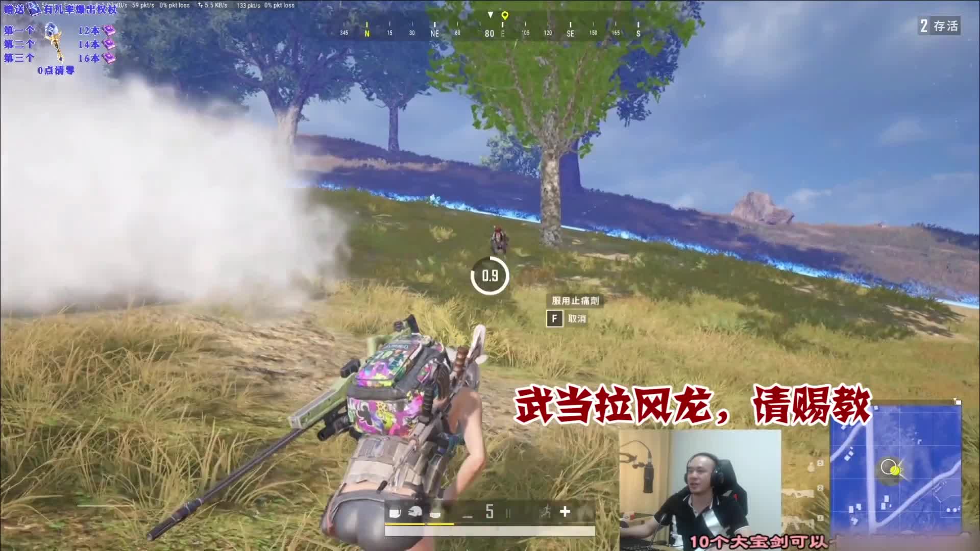 【集锦】往期精彩内容全集