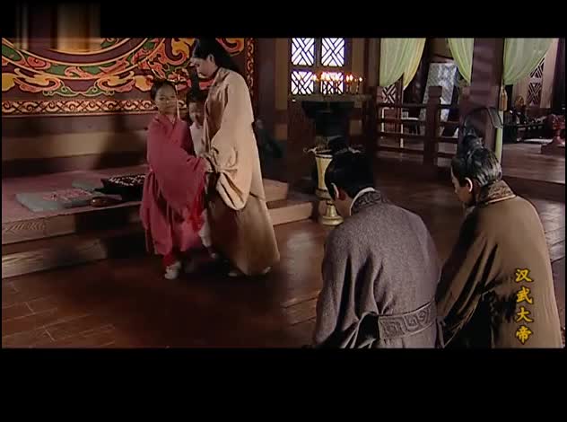 汉武大帝缔造千秋伟业