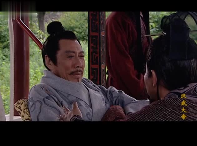 汉武大帝缔造千秋伟业