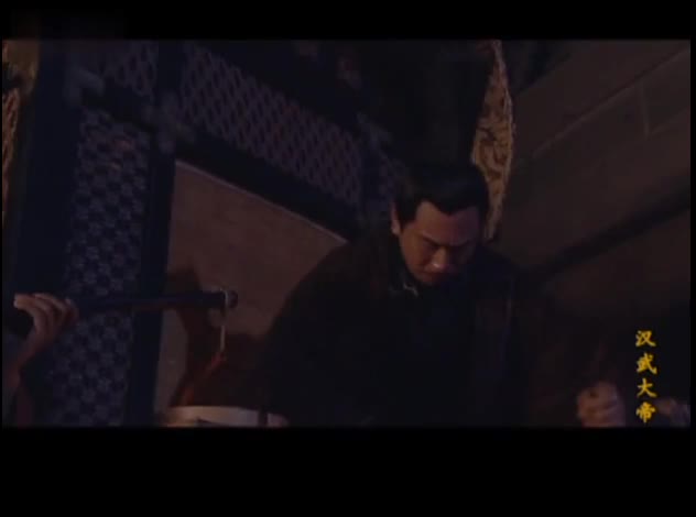 汉武大帝缔造千秋伟业