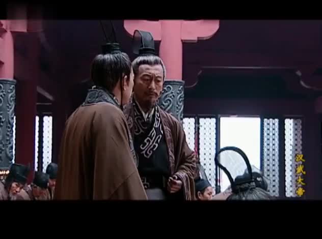 汉武大帝缔造千秋伟业