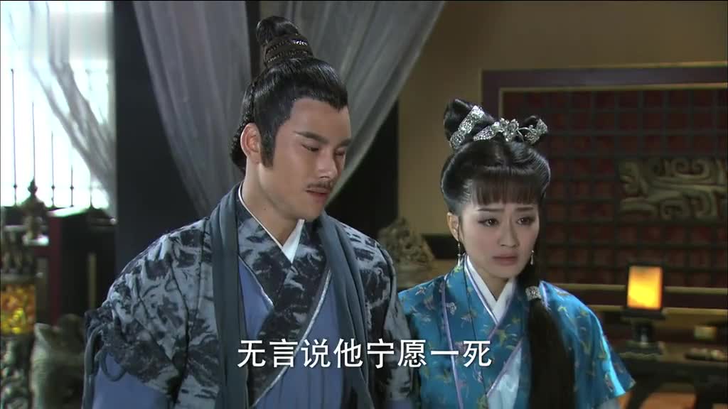 新洛神 三国权谋 + 儿女情长双暴击