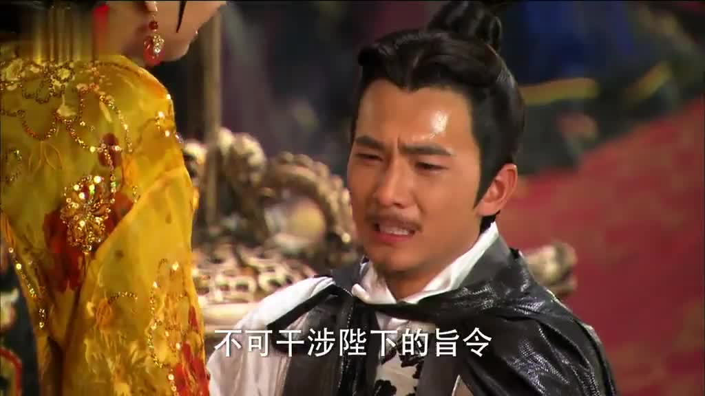 新洛神 三国权谋 + 儿女情长双暴击