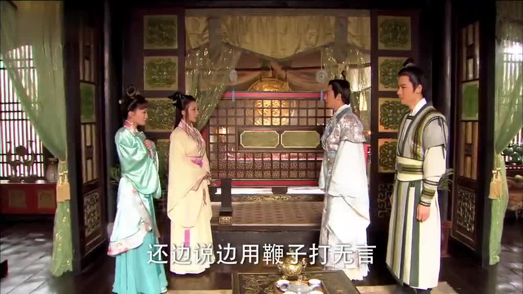 新洛神 三国权谋 + 儿女情长双暴击