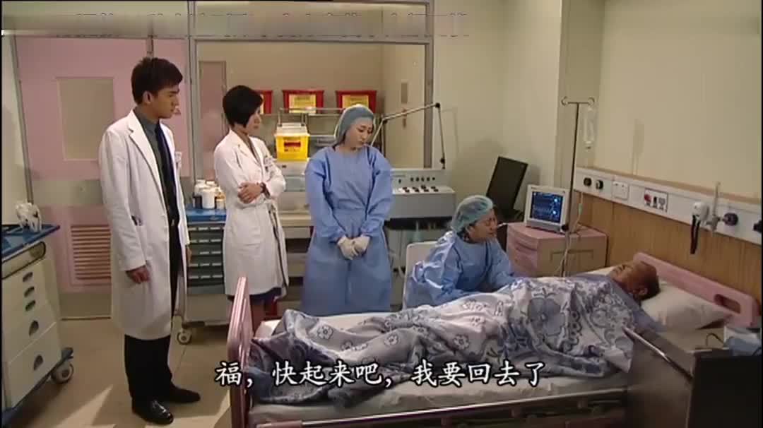 香港教科级群像医疗剧 n刷on call
