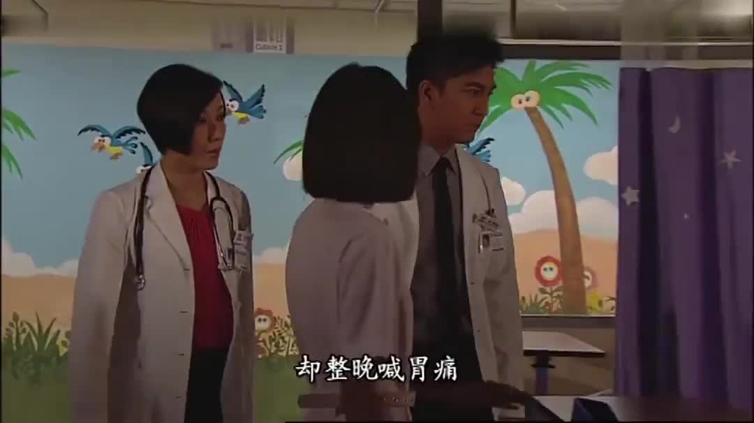 香港教科级群像医疗剧 n刷on call
