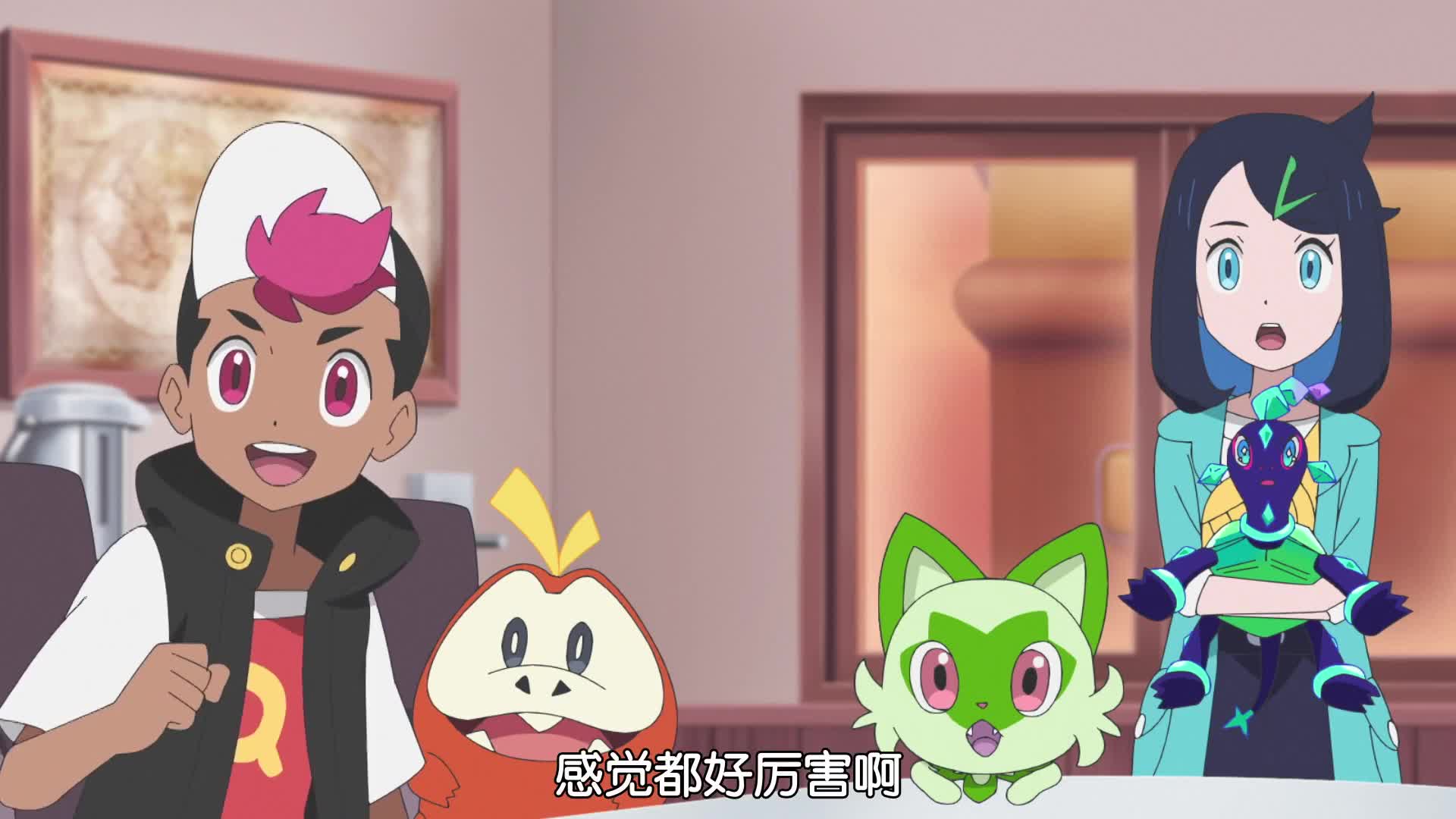 神奇宝贝换一种开局真挺新鲜