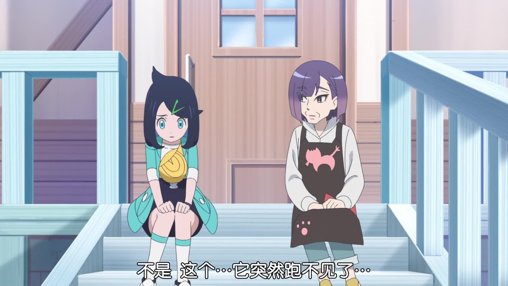 神奇宝贝换一种开局真挺新鲜