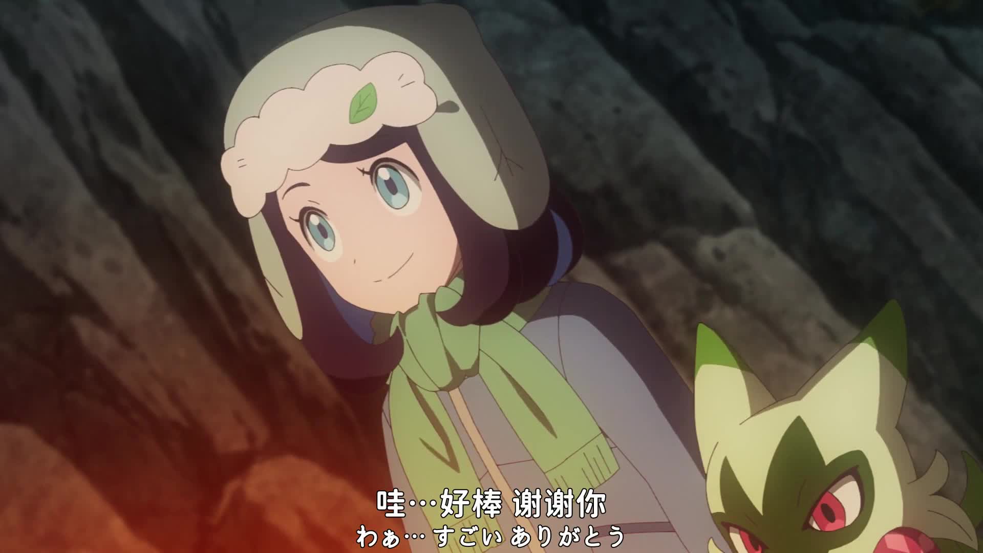 神奇宝贝换一种开局真挺新鲜