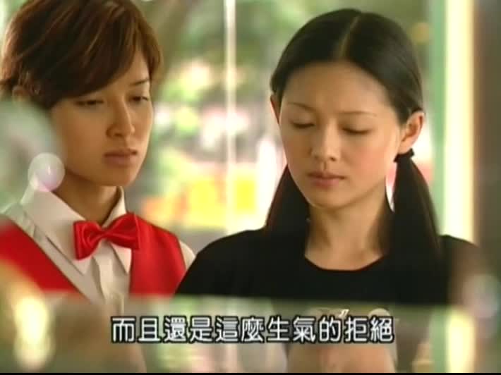 《流星花园 2》杉菜与 F4 的爱恨纠葛再升级！