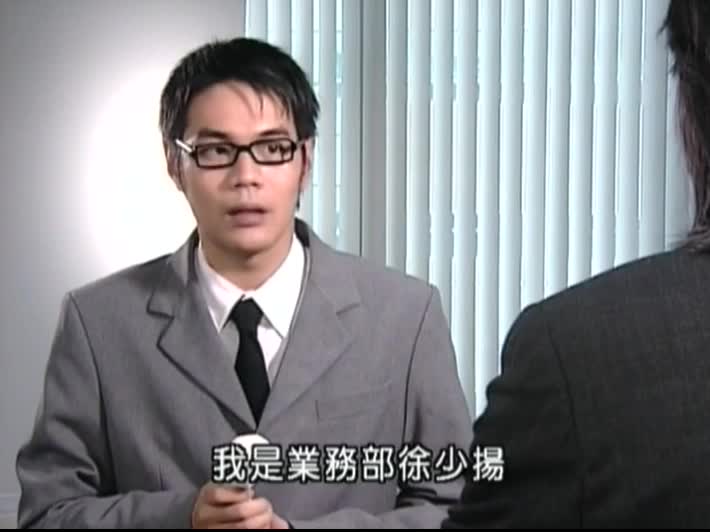 《流星花园 2》杉菜与 F4 的爱恨纠葛再升级！