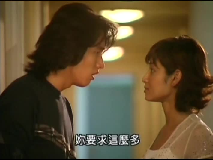 《流星花园 2》杉菜与 F4 的爱恨纠葛再升级！