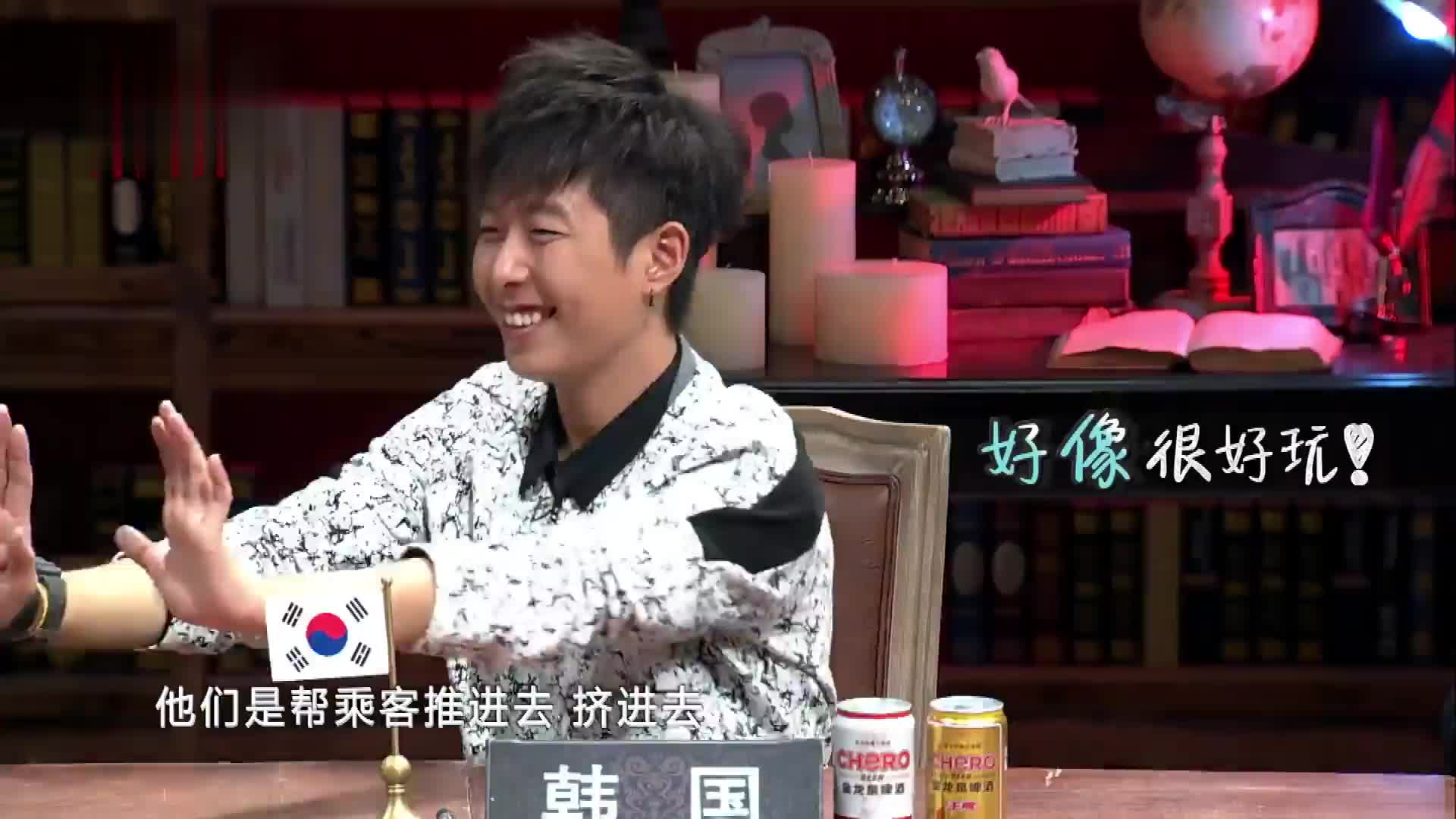 笑到捶桌！非正代表团奇葩观点大碰撞，全程无尿点