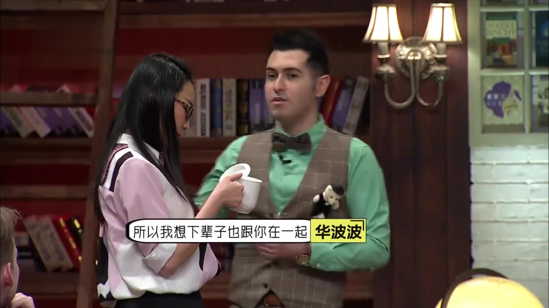 笑到捶桌！非正代表团奇葩观点大碰撞，全程无尿点