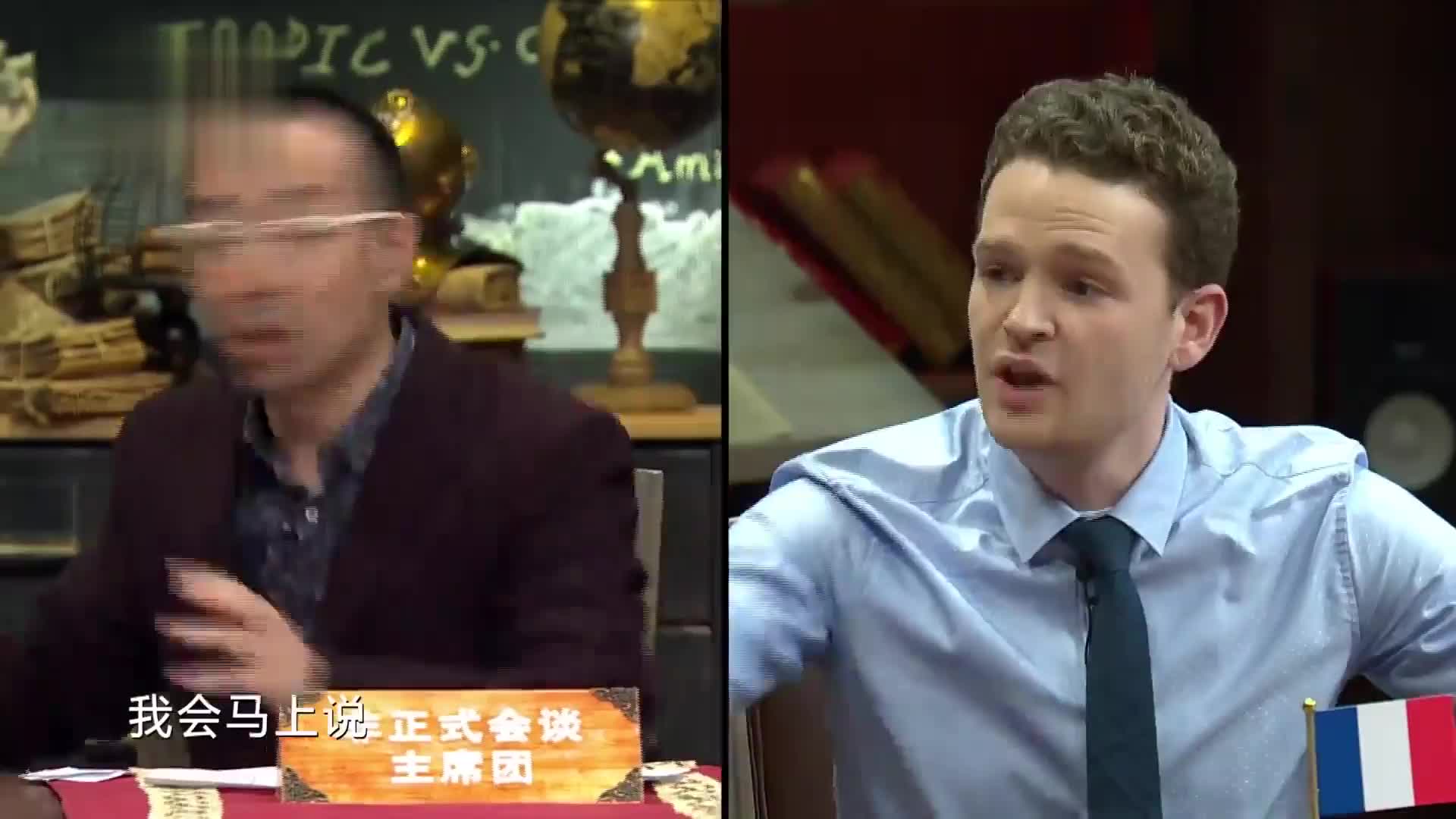 笑到捶桌！非正代表团奇葩观点大碰撞，全程无尿点