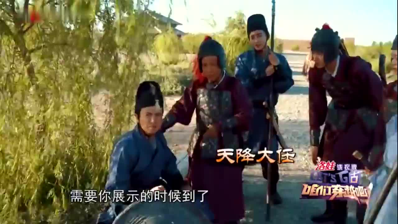 沈腾宋小宝综艺的神~千万别吃饭的时候看 笑吐！