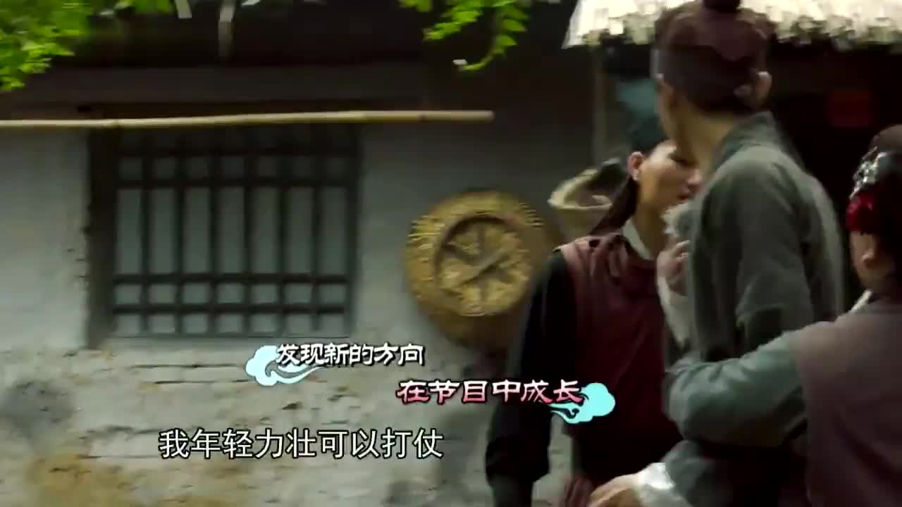 沈腾宋小宝综艺的神~千万别吃饭的时候看 笑吐！