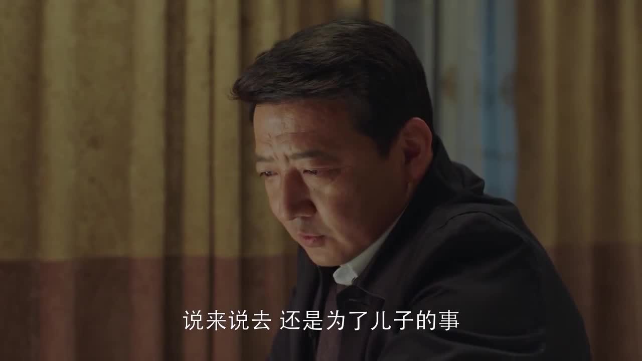 黄磊海清再演夫妻！小欢喜里的中年父母生存实录