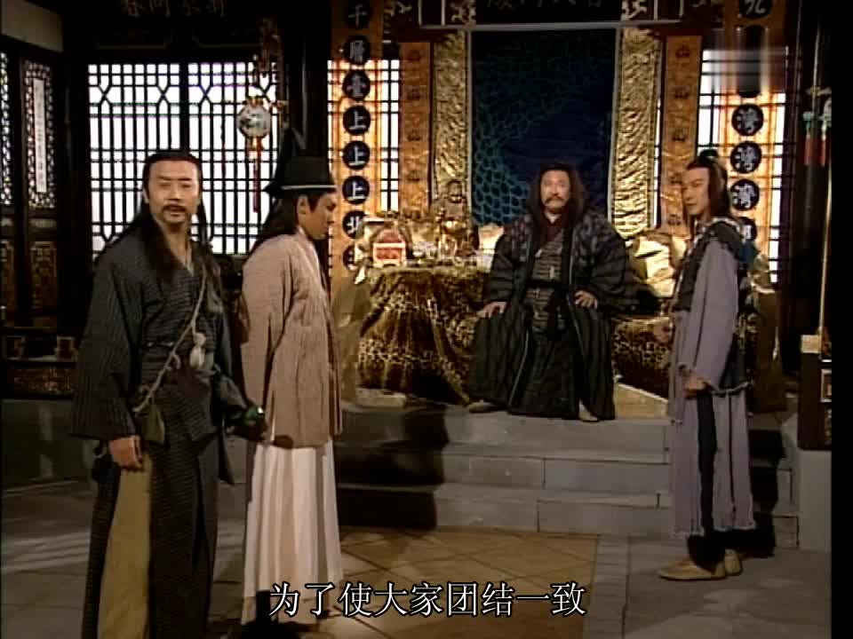 倚天屠龙刀，江湖共此时