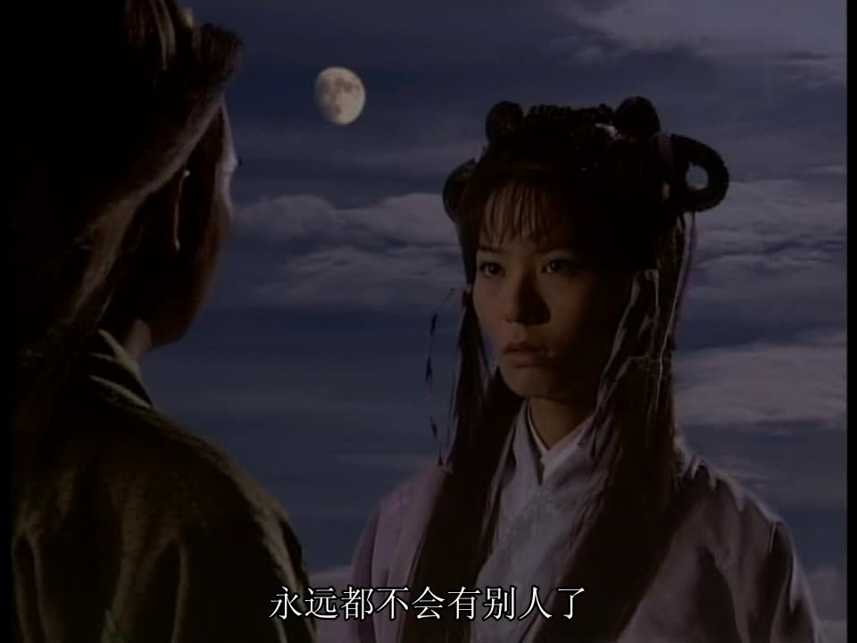 倚天屠龙刀，江湖共此时