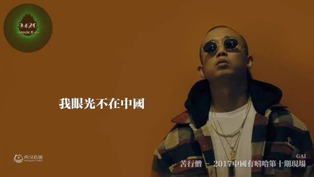欢迎来到我是一颗小虎牙的直播间