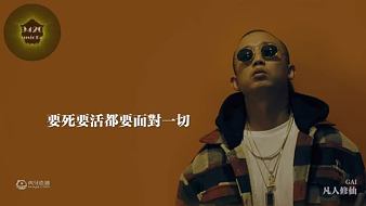 我是一顆小虎牙音樂直播_我是一顆小虎牙視頻直播 - 虎牙直播