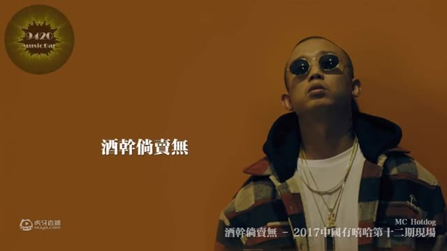 欢迎来到我是一颗小虎牙的直播间