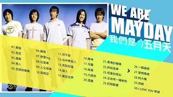 我是一顆小虎牙音樂直播_我是一顆小虎牙視頻直播 - 虎牙直播