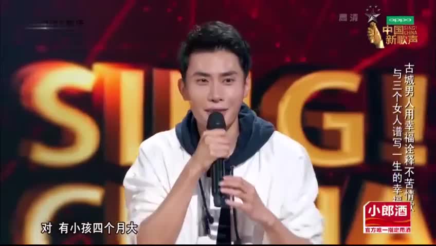 他会转身嘛 