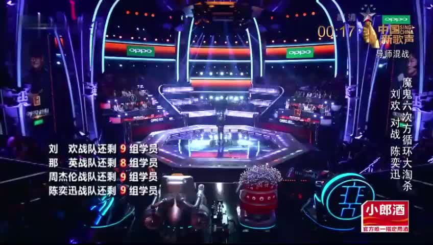 他会转身嘛 