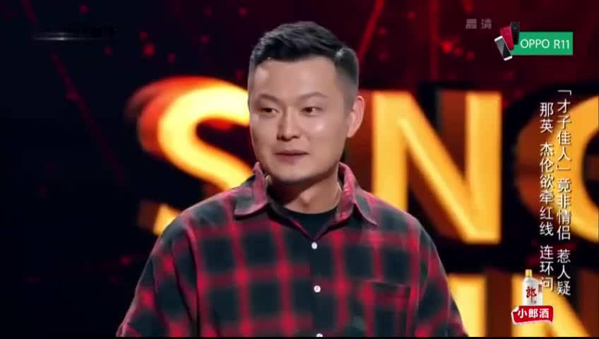 他会转身嘛 