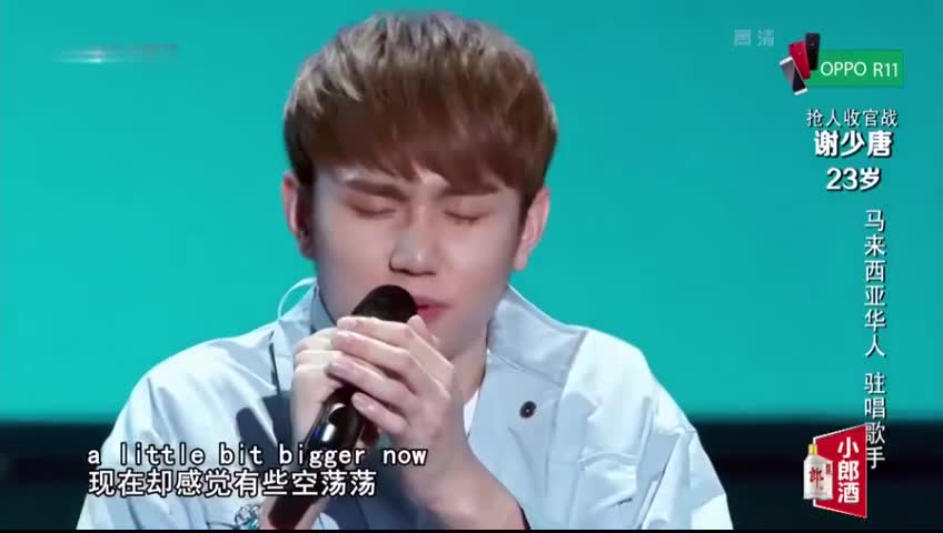 他会转身嘛 