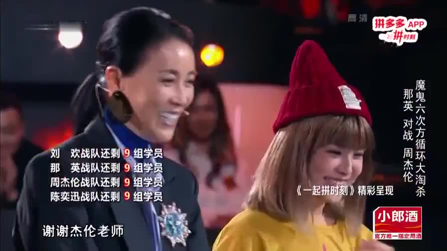 他会转身嘛 