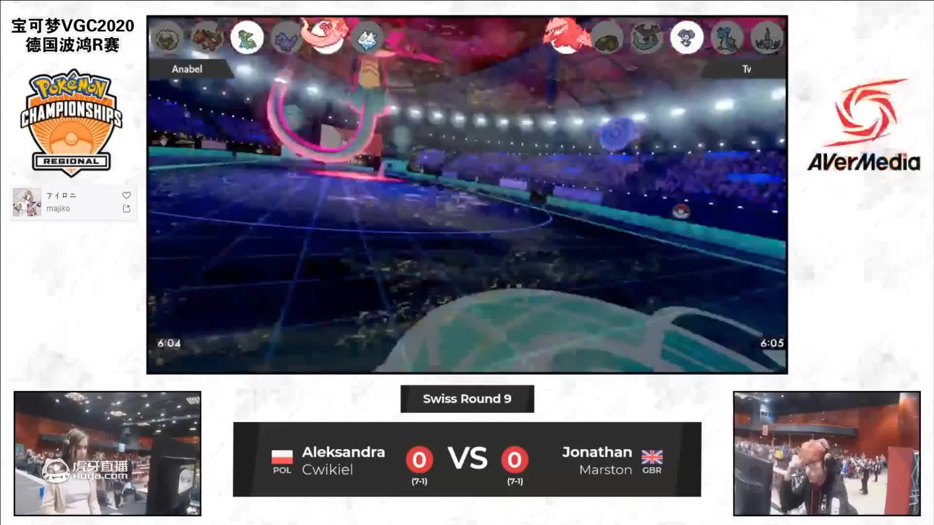 欢迎来到口袋迷AG比赛解说轮播的直播间