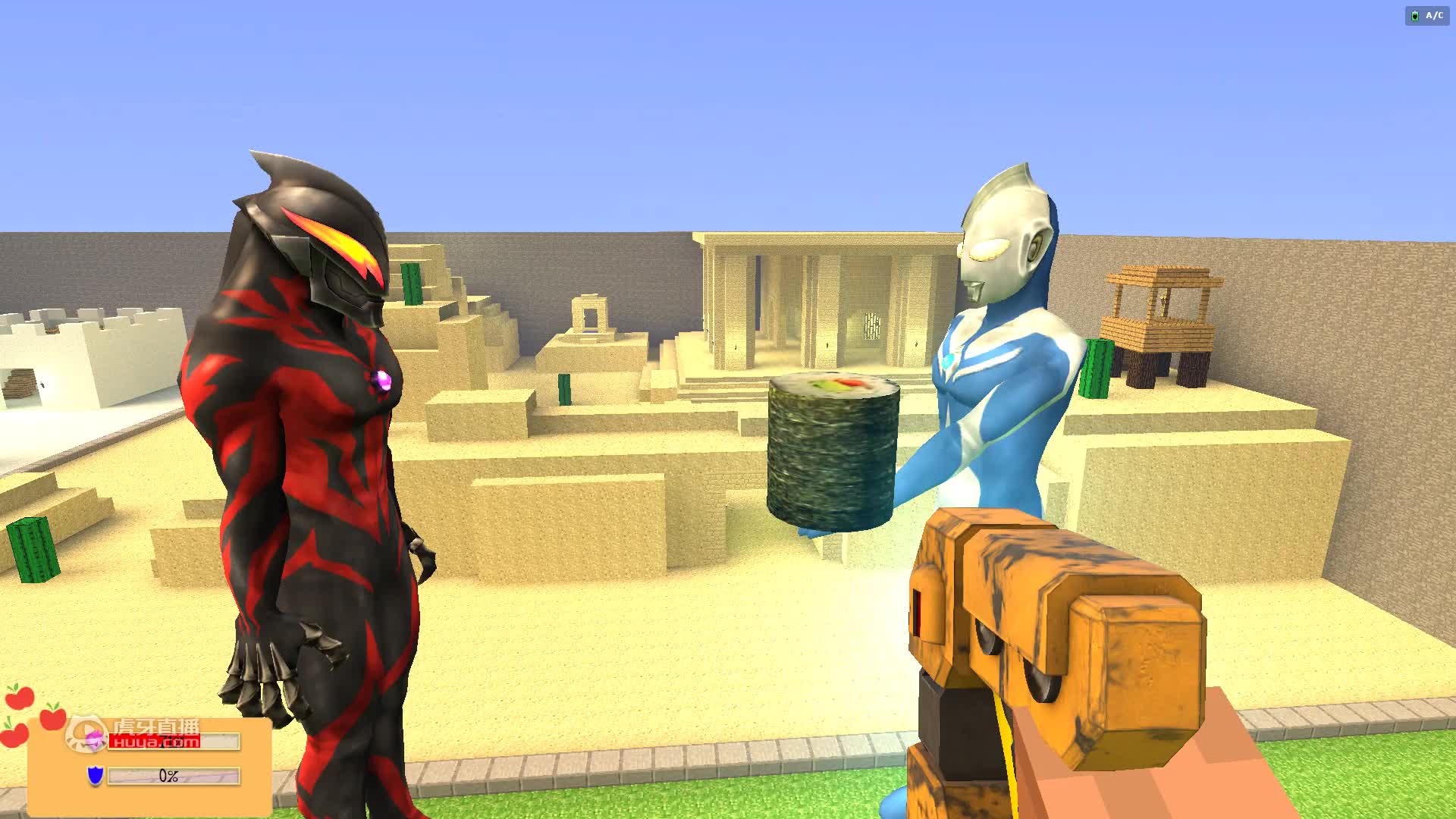 欢迎来到小温游戏社的直播间