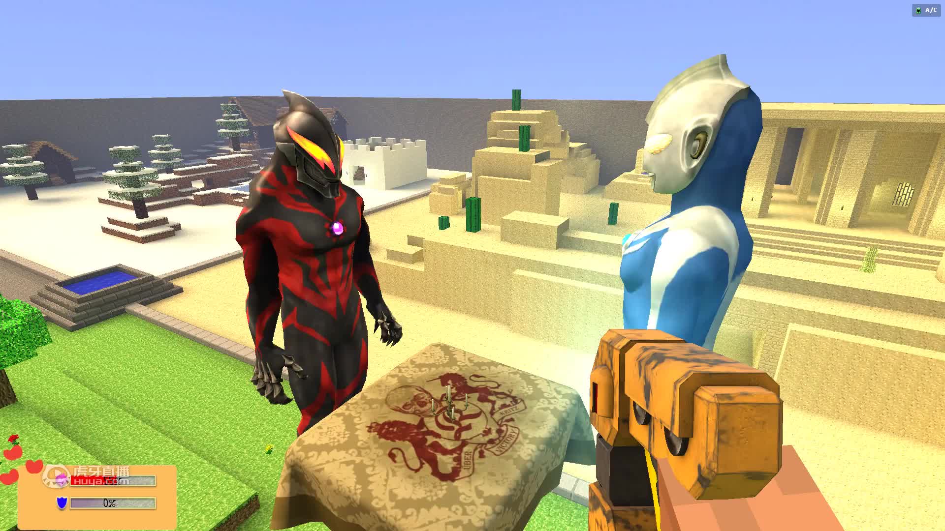 欢迎来到小温游戏社的直播间