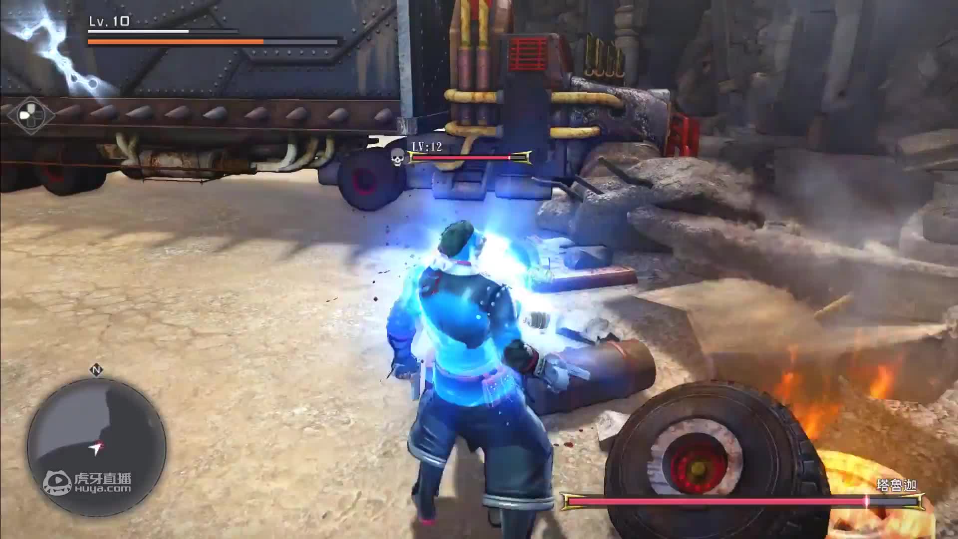 欢迎来到人中北斗的直播间