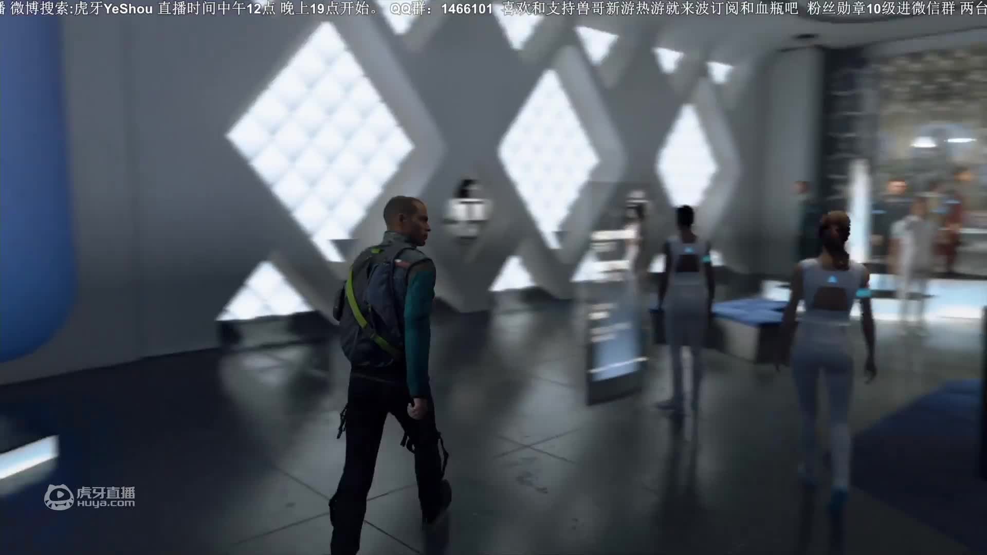 欢迎来到底特律变人实况的直播间