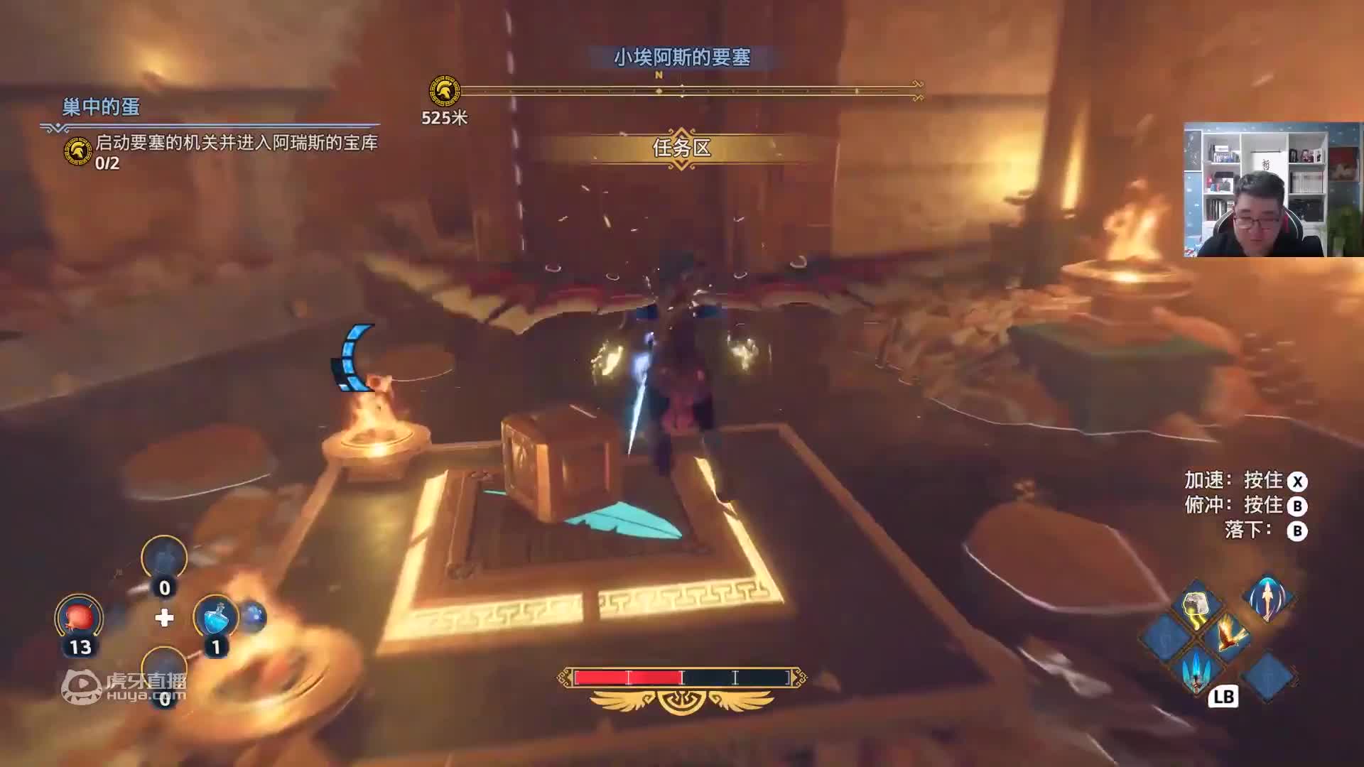 信仰攻略组《渡神纪：芬尼斯崛起》