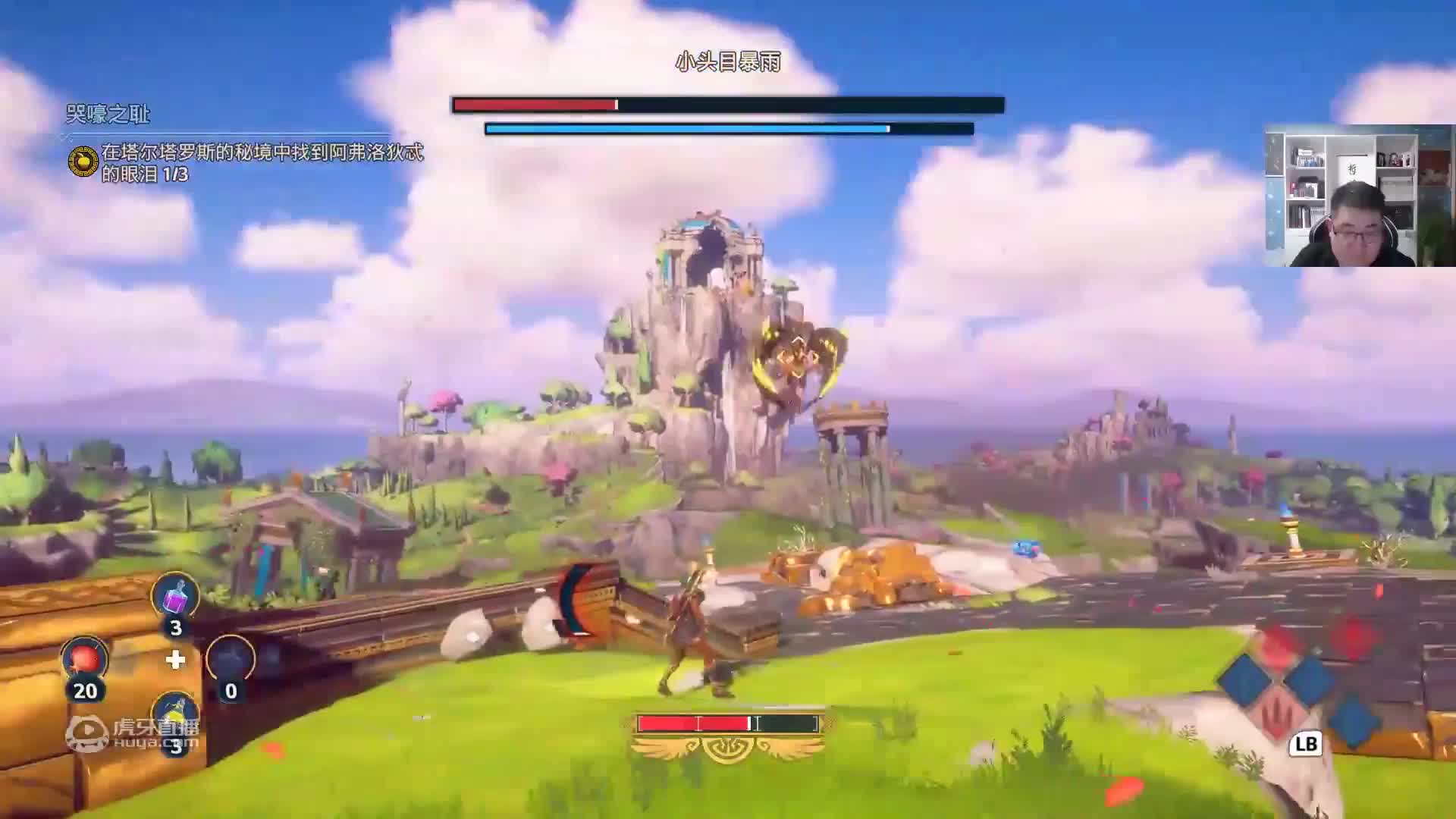 信仰攻略组《渡神纪：芬尼斯崛起》