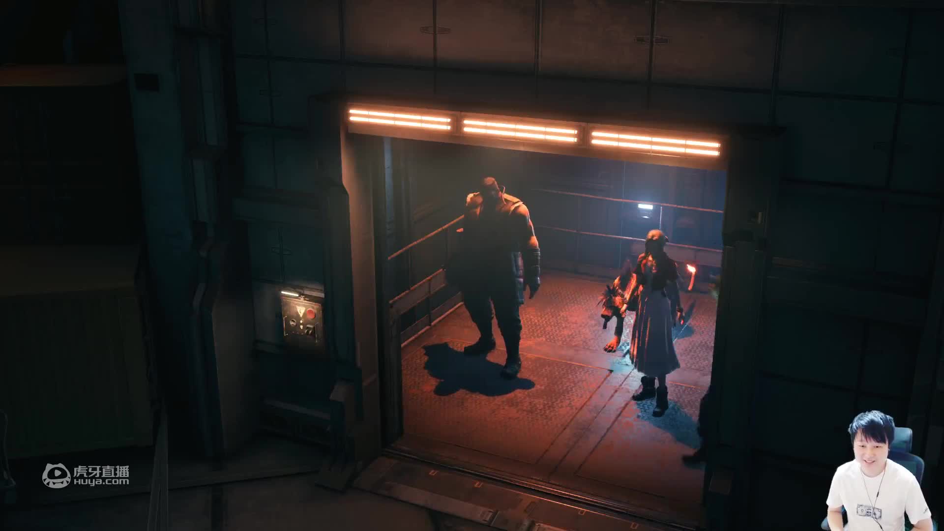 【最终幻想FF7重置  老主机UP】实况