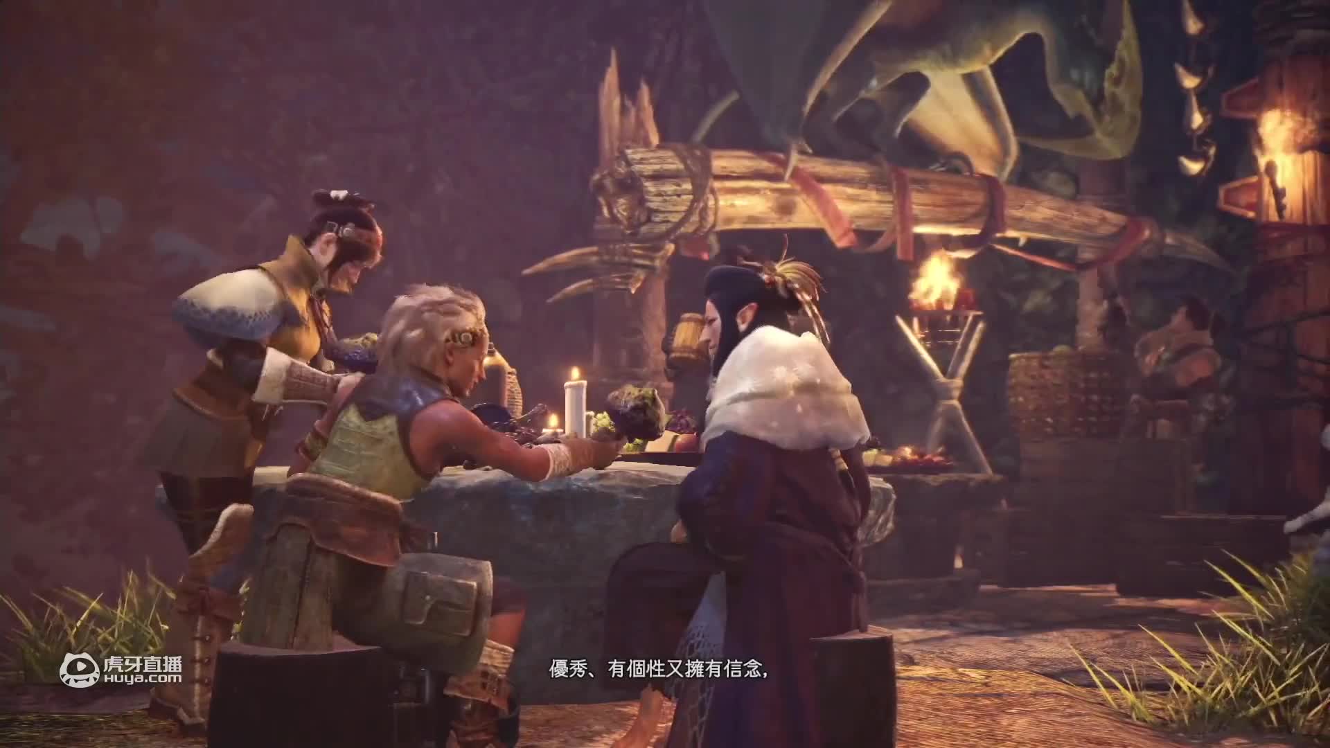 欢迎来到怪物猎人世界攻略的直播间