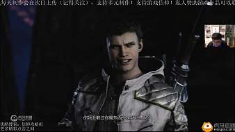 鬼泣實況互動點播直播_鬼泣實況視頻直播 - 虎牙直播